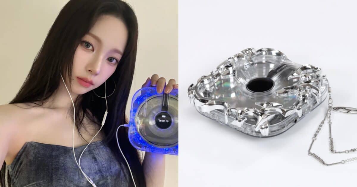 AESPA CD Player – The Ultimate K-pop Collectible Has Arrived 